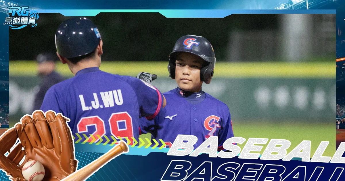 切尔西青训,之光,昔日青葱少,爱游戏,爱游戏官网,爱游戏体育,爱游戏网页版,爱游戏电脑版,爱游戏官方APP下载