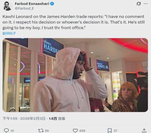 瓜迪奥拉看,重小组第一,斯通斯将长,爱游戏,爱游戏官网,爱游戏体育,爱游戏网页版,爱游戏电脑版,爱游戏官方APP下载