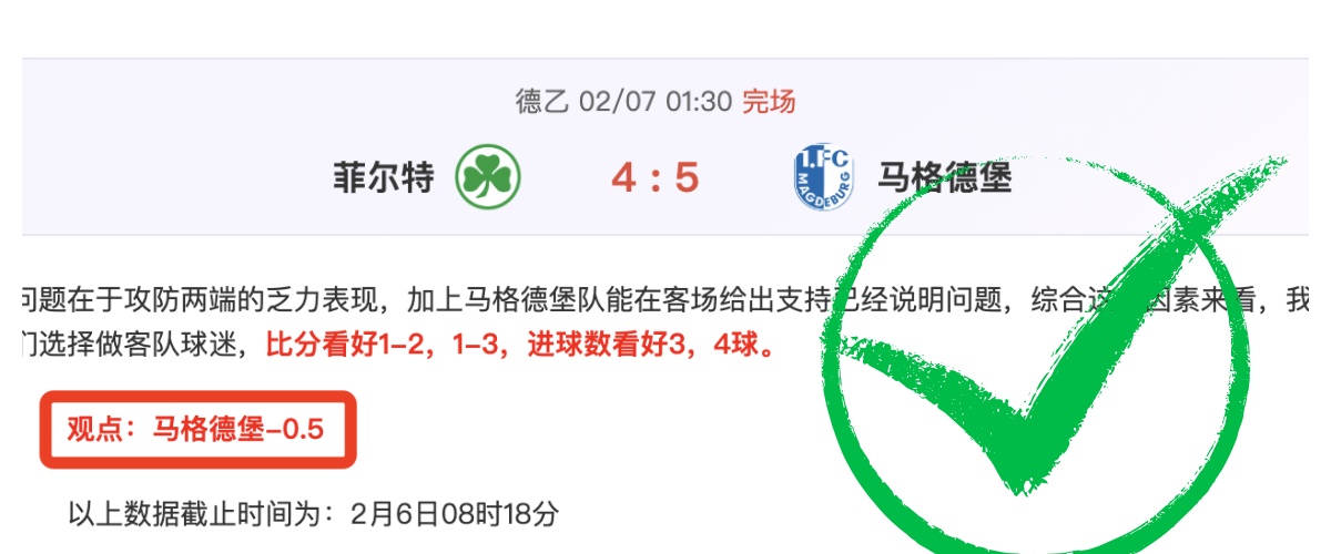 国足备战关,键战役,马德兴强调,爱游戏,爱游戏官网,爱游戏体育,爱游戏网页版,爱游戏电脑版,爱游戏官方APP下载