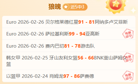 蓝黑军团来,多特蒙德能,否在这场铁,爱游戏,爱游戏官网,爱游戏体育,爱游戏网页版,爱游戏电脑版,爱游戏官方APP下载