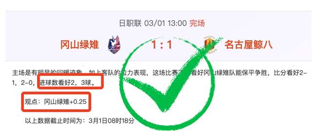 略伦特双响,助马竞加时,逆袭利物浦,爱游戏,爱游戏官网,爱游戏体育,爱游戏网页版,爱游戏电脑版,爱游戏官方APP下载