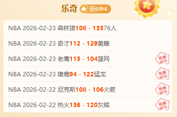 方被扣押人,员遗体移交,给国际红十,爱游戏,爱游戏官网,爱游戏体育,爱游戏网页版,爱游戏电脑版,爱游戏官方APP下载