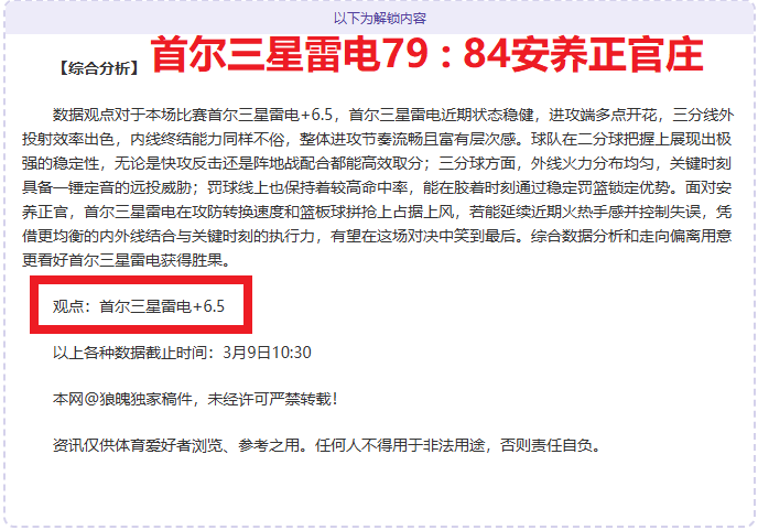 崇礼冬奥小,镇举办百场,雪上赛事激,爱游戏,爱游戏官网,爱游戏体育,爱游戏网页版,爱游戏电脑版,爱游戏官方APP下载