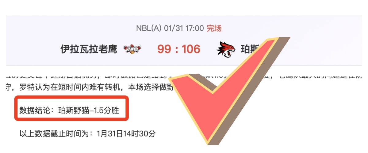 赣州瑞狮官,方发布,俸泽源等,爱游戏,爱游戏官网,爱游戏体育,爱游戏网页版,爱游戏电脑版,爱游戏官方APP下载