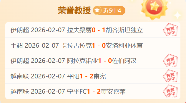亚特兰大或,与国米,那不勒斯争,爱游戏,爱游戏官网,爱游戏体育,爱游戏网页版,爱游戏电脑版,爱游戏官方APP下载