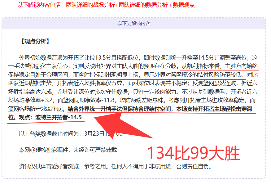 春运第,全国跨区域,流动人数料,爱游戏,爱游戏官网,爱游戏体育,爱游戏网页版,爱游戏电脑版,爱游戏官方APP下载