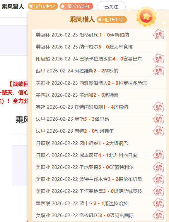 春运第,全国跨区域,流动人数料,爱游戏,爱游戏官网,爱游戏体育,爱游戏网页版,爱游戏电脑版,爱游戏官方APP下载