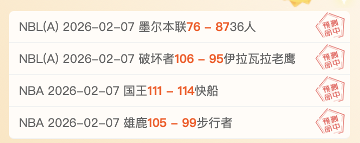 曼联将启用,可容纳,万观众的新,爱游戏,爱游戏官网,爱游戏体育,爱游戏网页版,爱游戏电脑版,爱游戏官方APP下载