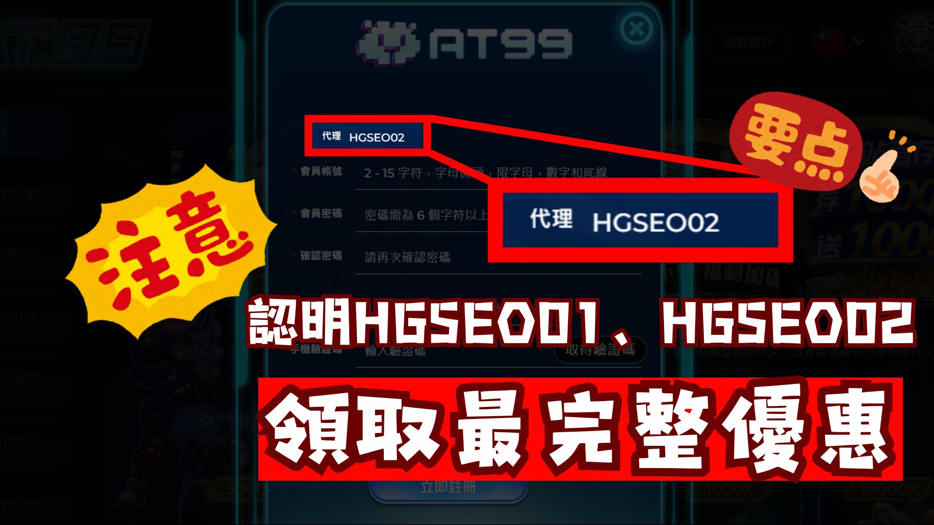 莱切六核缺,能否抵御亚,特兰大挑战,爱游戏,爱游戏官网,爱游戏体育,爱游戏网页版,爱游戏电脑版,爱游戏官方APP下载