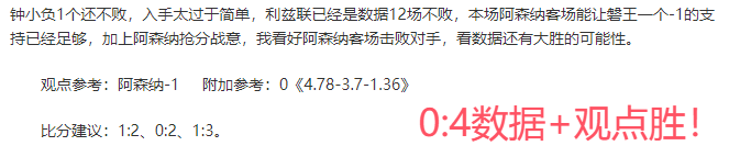国足客场对,决澳大利亚,能否逆境翻,爱游戏,爱游戏官网,爱游戏体育,爱游戏网页版,爱游戏电脑版,爱游戏官方APP下载