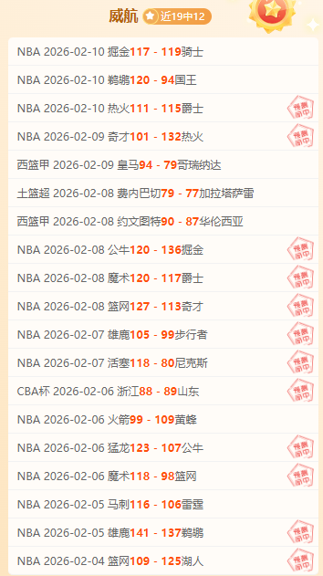 亚洲杯,组对决,沙特与泰国,爱游戏,爱游戏官网,爱游戏体育,爱游戏网页版,爱游戏电脑版,爱游戏官方APP下载