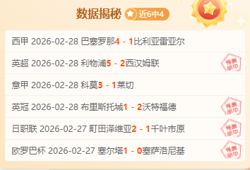 探寻美女主,播事业顶峰,秘境,爱游戏,爱游戏官网,爱游戏体育,爱游戏网页版,爱游戏电脑版,爱游戏官方APP下载
