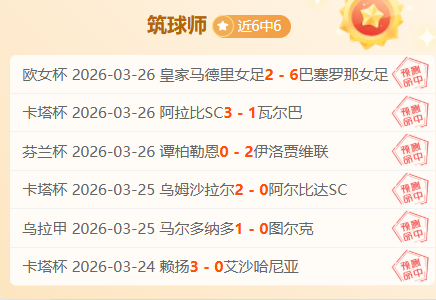 助教身份重,大乐透推荐,爱游戏体育,爱游戏,爱游戏官网,爱游戏体育,爱游戏网页版,爱游戏电脑版,爱游戏官方APP下载