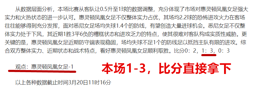 大乐透期号,专家推荐,低排名反受,爱游戏,爱游戏官网,爱游戏体育,爱游戏网页版,爱游戏电脑版,爱游戏官方APP下载