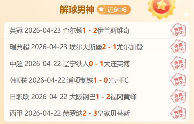 年全国路跑,赛事年度汇,详览,爱游戏,爱游戏官网,爱游戏体育,爱游戏网页版,爱游戏电脑版,爱游戏官方APP下载