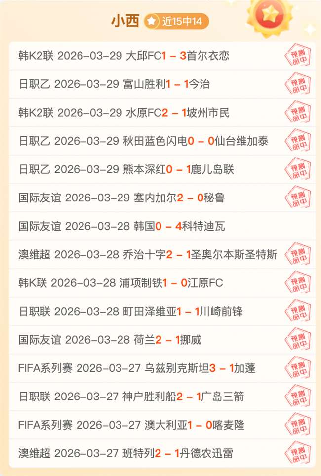 Take,Two,开发成本高,爱游戏,爱游戏官网,爱游戏体育,爱游戏网页版,爱游戏电脑版,爱游戏官方APP下载