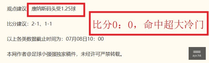 爱游戏体育,爱游戏,爱游戏官网,爱游戏,爱游戏官网,爱游戏体育,爱游戏网页版,爱游戏电脑版,爱游戏官方APP下载