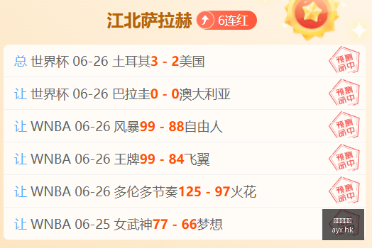 爱游戏体育,爱游戏,爱游戏官网,爱游戏,爱游戏官网,爱游戏体育,爱游戏网页版,爱游戏电脑版,爱游戏官方APP下载