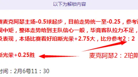 中国男篮今晚与日本对决，人民日报客户端公布12人参赛名单