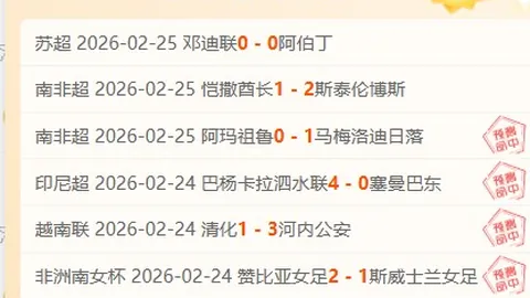 梅西步伐同行，拉莫斯今夏将离别绿茵场！