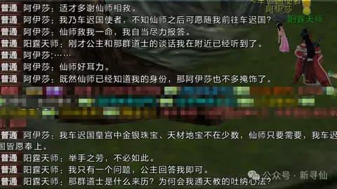 辽宁男篮背水一战，输球面临附加赛考验