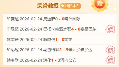 巴塞罗那迎战马德里竞技：亚马尔对碰阿尔瓦雷斯，拉菲尼亚携手格列兹曼首发亮相。