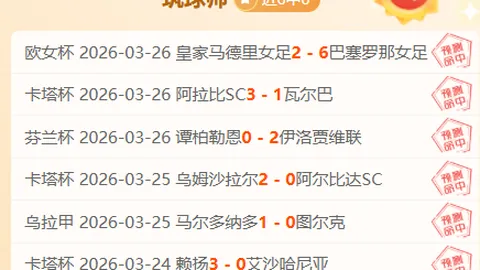 Sushiboys助教身份重返FULL SENSE大乐透推荐