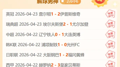 2025年全国路跑赛事年度汇总：详览671场活动