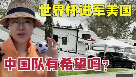 《塞尔维亚男篮绝地反击，塔纳斯科维奇24分》