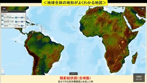 赫迪拉表示渴望与穆帅重聚共创佳绩