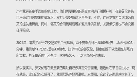 爱游戏体育 092734 04