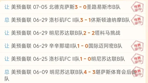 爱游戏体育爱游戏网页版数据冲到094216引发关注