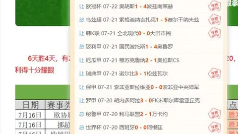 爱游戏体育 104352