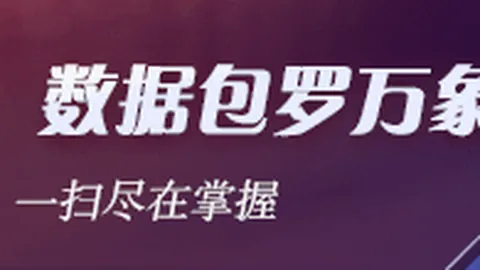 19国足备战攻略：9月20日集结，亚洲强队热身赛来袭